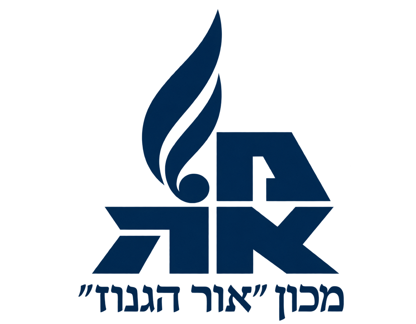 סמל מכון ביאורי החסידות